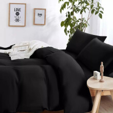 (Black, Double Size Set) 4PC Dyed Duvet Cover Bedding Set with Fitted Sheet