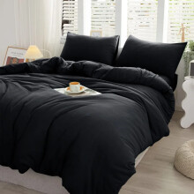 (Black, King Size Set) 4PC Dyed Duvet Cover Bedding Set with Fitted Sheet