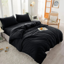 (Black, Super King Size Set) 4PC Dyed Duvet Cover Bedding Set with Fitted Sheet