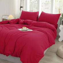 (Burundy Red, Double Size Set) 4PC Dyed Duvet Cover Bedding Set with Fitted Sheet