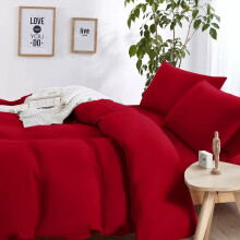 (Burundy Red, King Size Set) 4PC Dyed Duvet Cover Bedding Set with Fitted Sheet