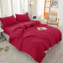 (Burundy Red, Super King Size Set) 4PC Dyed Duvet Cover Bedding Set with Fitted Sheet