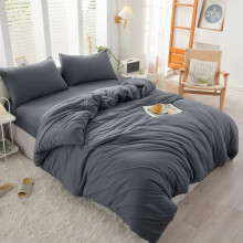 (Charcoal, Super King Size Set) 4PC Dyed Duvet Cover Bedding Set with Fitted Sheet