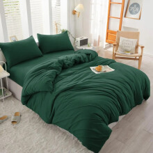 (Emerald Green, Super King Size Set) 4PC Dyed Duvet Cover Bedding Set with Fitted Sheet