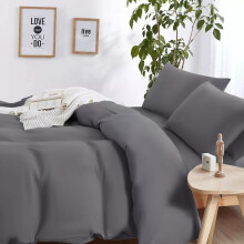 (Grey, King Size Set) 4PC Dyed Duvet Cover Bedding Set with Fitted Sheet