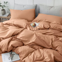 (Peach, King Size Set) 4PC Dyed Duvet Cover Bedding Set with Fitted Sheet