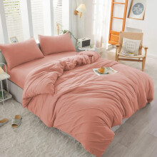 (Peach, Super King Size Set) 4PC Dyed Duvet Cover Bedding Set with Fitted Sheet