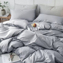 (Silver, King Size Set) 4PC Dyed Duvet Cover Bedding Set with Fitted Sheet