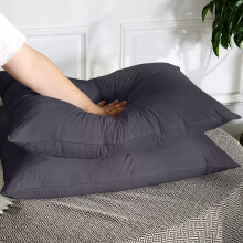 (Charcoal, Pillowcases Pair) 4PC Dyed Duvet Cover Bedding Set with Fitted Sheet