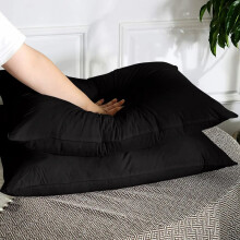 (Black, Pillowcases Pair) 4PC Dyed Duvet Cover Bedding Set with Fitted Sheet