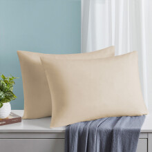 (Beige, Pillowcases Pair) 4PC Dyed Duvet Cover Bedding Set with Fitted Sheet