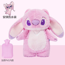 (C) Stitch Angel Lotso Plush Hand Warm Bottle Hot Water Bottles Winter