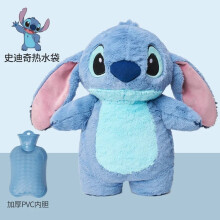 (B) Stitch Angel Lotso Plush Hand Warm Bottle Hot Water Bottles Winter