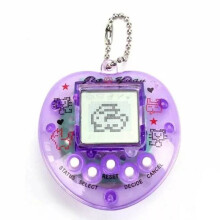 (Purple) Tamagotchi Electronic Virtual Cyber Pet Retro Toy Game Nostaic 90s Keyring