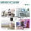 (Black) Computer Desk Storage Side Cabinet Corner Table 4