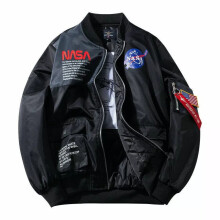 (Black Quilted, S) Athletic Mens Flight Jacket NASA Style Bomber Coat Ma1 Pilot Army Jacket Outwear