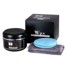 (Natural carnauba wax) Brown Crystal Wax Car Detailing Kit Auto Paint Restorer Professional Vehicle Gloss Shine
