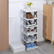 6-Tier Foldable Plastic Shoe Rack