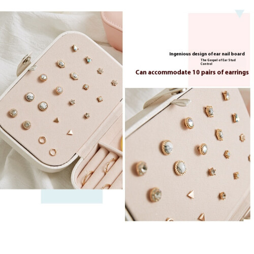Earrings Jewelry Storage Box - Beige 2