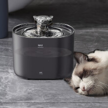 2.2L Automatic Cat Fountain - Quiet Dual-Mode Water Flow, Non-Slip Base for Healthy Hydration