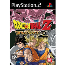 Dragonball Z Budokai 2 Used Playstation 2 Game - Refurbished