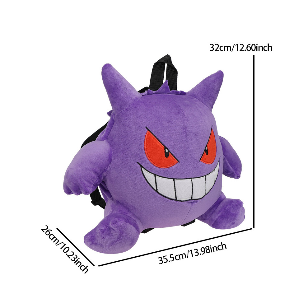 (Gengar) Pokemon Gengar Charmander Mimikyu Piplup Eevee Snorlax Munna Hooh Gyarados Bag