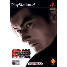 Tekken Tag Tournament Used Playstation 2 Game - Refurbished