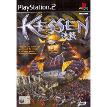 Kessen Used Playstation 2 Game - Refurbished