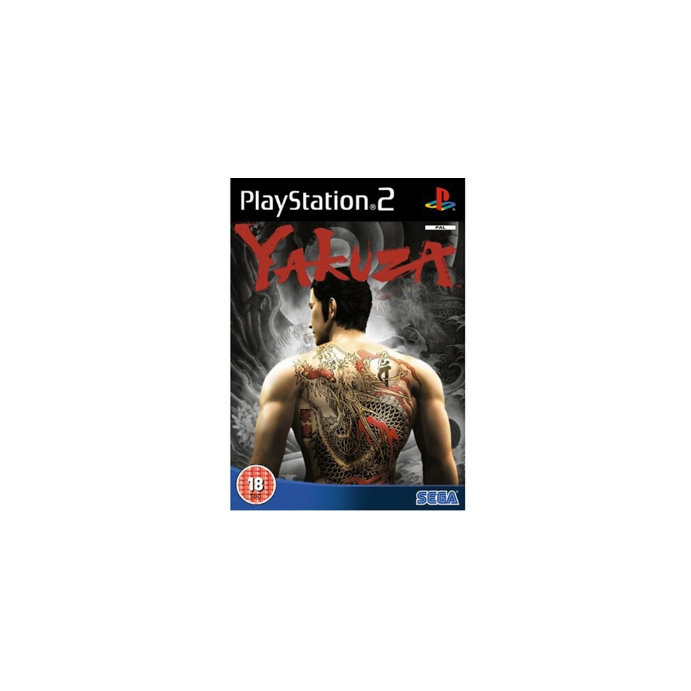 Yakuza Used Playstation 2 Game