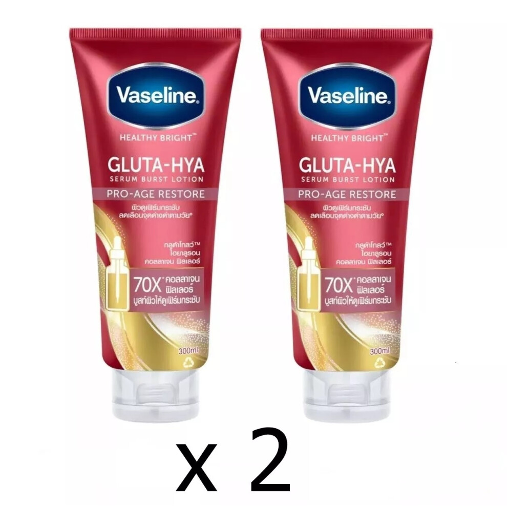 2 x 300ml Vaseline Healthy Bright Gluta-Hya Pro-Age Restore Lotion