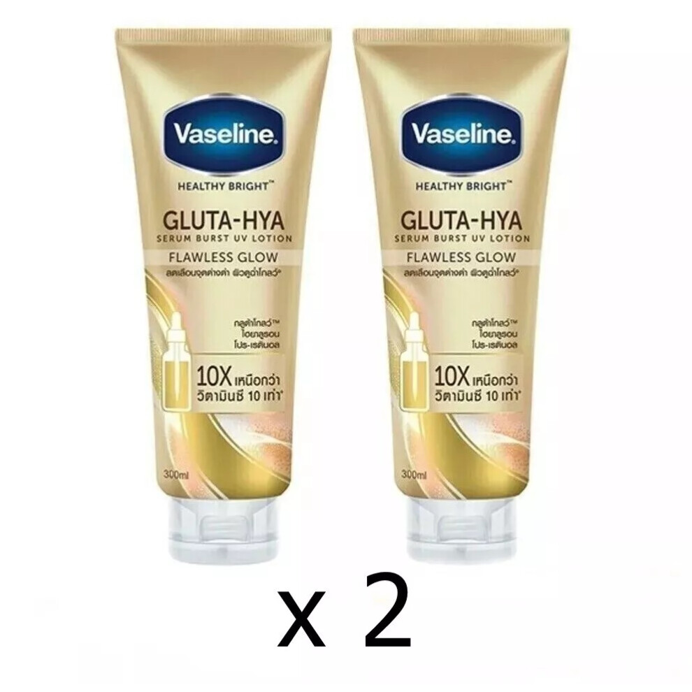 2 x Vaseline Healthy Bright Gluta-Hya UV Lotion Flawless Glow 300ml