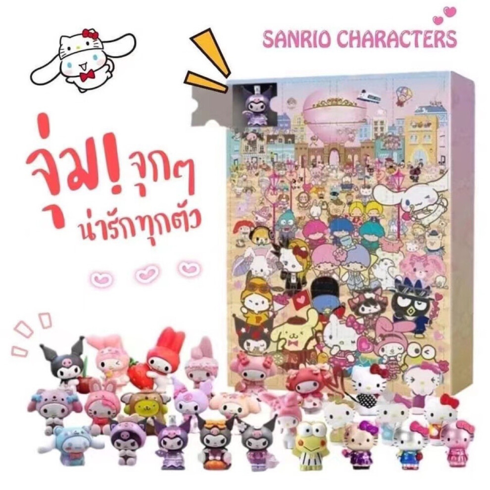 Sanrio Christmas Advent Calendar Contains 24 Gifts Box Toys Festivals Countdown