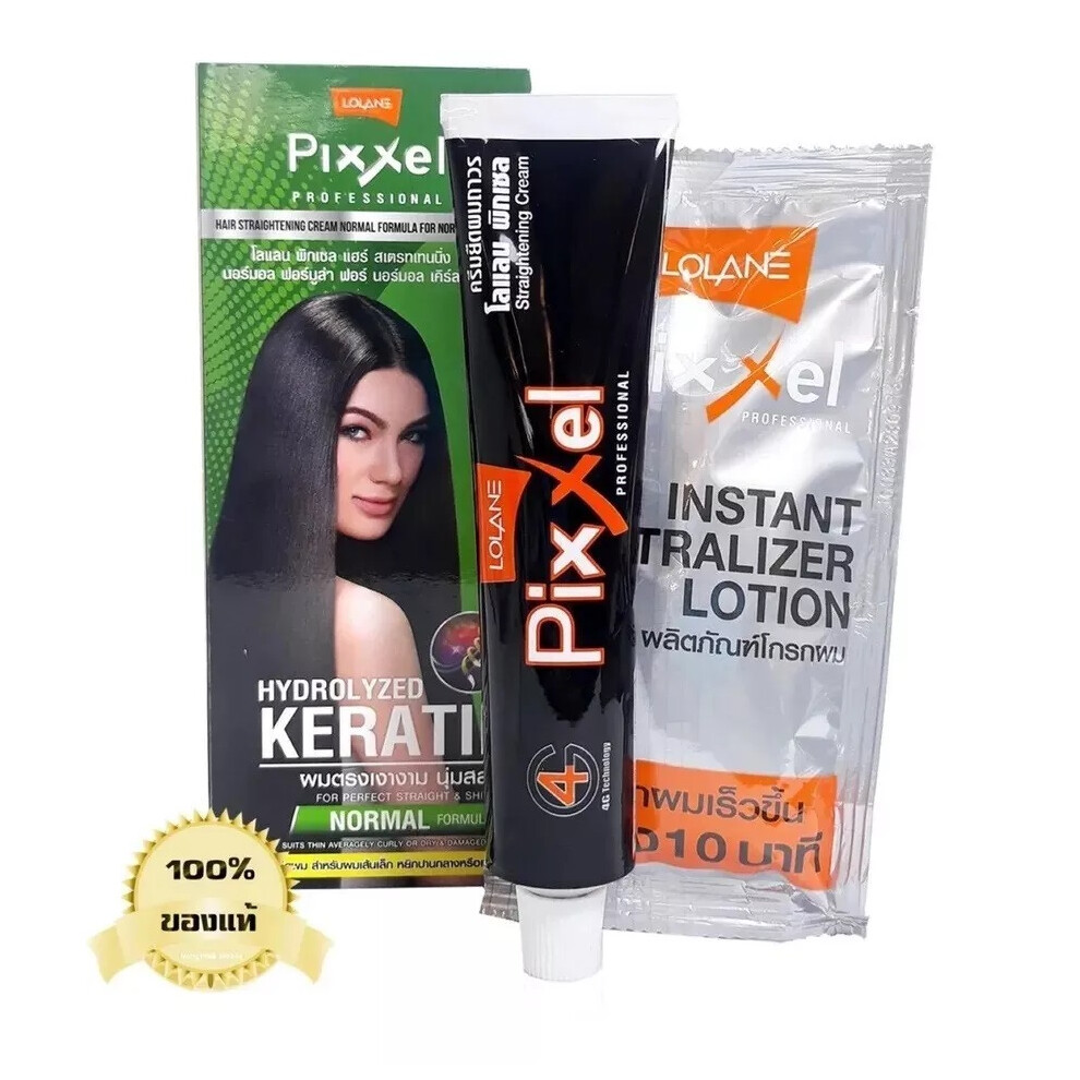 Pixxel hair straightening cream hotsell