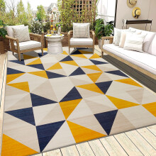 (120 x 170 cm (4ft x 5ft 5")- Small Printed Area Rug/Carpet, BRIO) Large Area Rugs For Living Room Geometric Printed Rug Anti Slip Floor Carpet