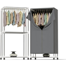 DMD | Hang-n-Dry 1000W Electric Heated Clothes Dryer | 2-Tier | Energy-Efficient | Indoor Airer Wet Laundry Drying Horse Rack | 180 Minutes Timer |