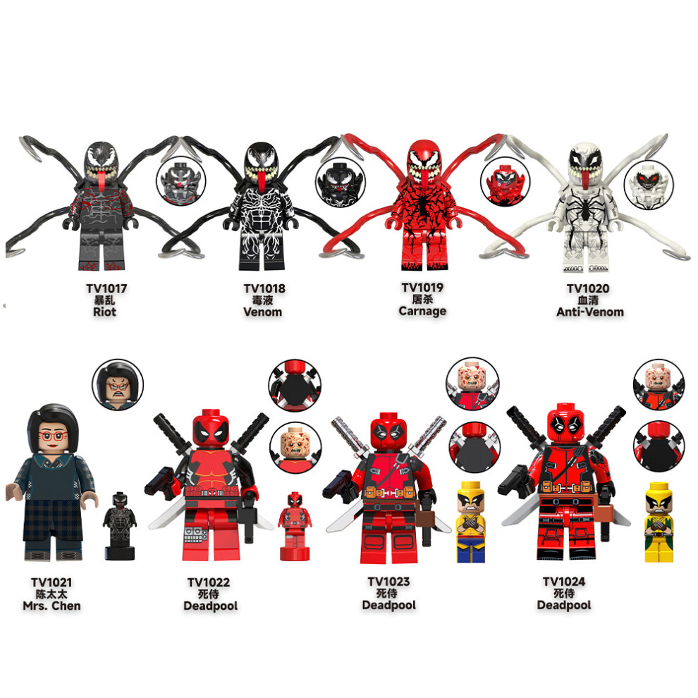 (Deadpool D) 8PCS Marvel Deadpool Avengers Super Heroes Mini Figures Fit Lego Venom