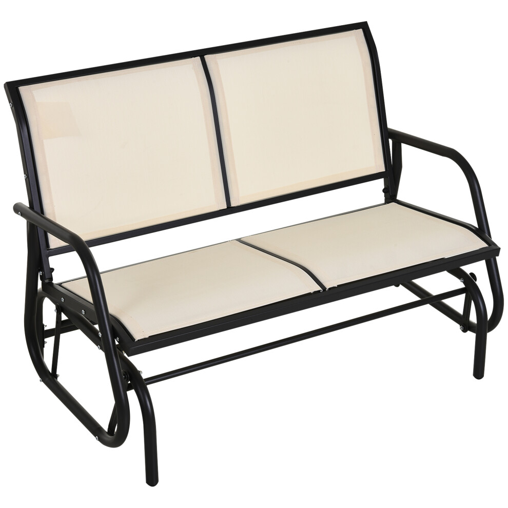 2-Person Patio Glider Bench Gliding Chair Loveseat With Armrest