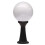 (Post Light) Litecraft Lancaster Light With Globe Shade - Black 3