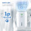 NETTA NETTA 800ml Mini Dehumidifier for Damp, Mould & Moisture 2