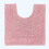 Homescapes (Pink) Homescapes Luxury Reversible Cotton Bath Mat Set 4