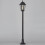 (Lamppost) Litecraft Neri Outdoor Black Lantern 5