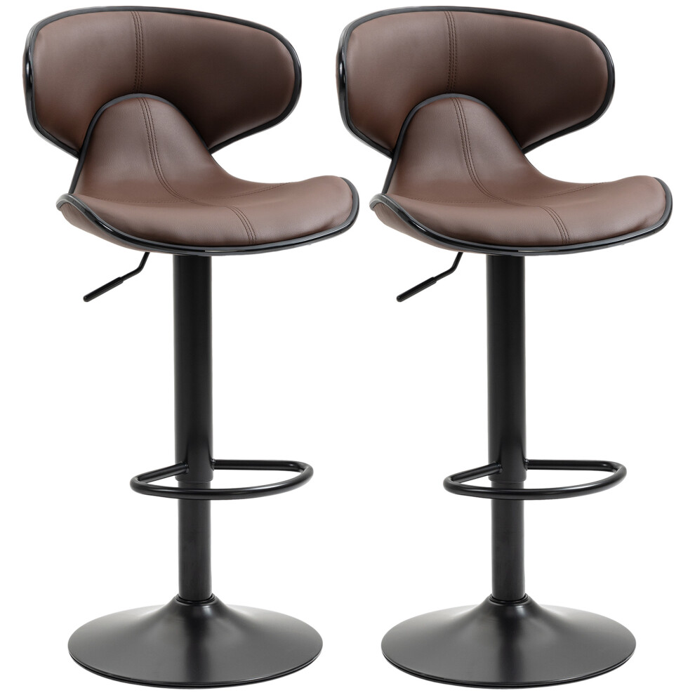 Bar Stools Set Of Height Adjustable Swivel Barstool Footrest Kitchen