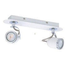 Ceiling lamp Grundig White Metal 50 W 8 x 13 x 31 cm 360º GU10