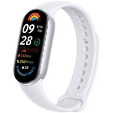 Xiaomi Smart Band 9 M2345B1 jäätikkösilver