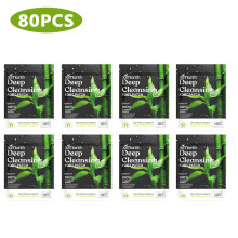 (80PCS) 100-10PCS Foot Mask Fatigue Relief Beauty Maintenance Sleep Foot Care