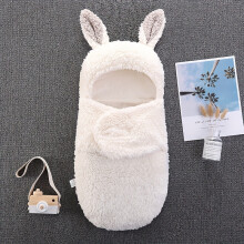 (White) Hot Selling Warm Solid Plush Sleeping Bag For Baby