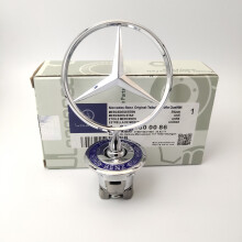 ( Mercedes Benz logo - wheat ear model ) Suitable For Mercedes Benz logo Engine Hood Emblem C180 C200 E200 E260L S300 S350