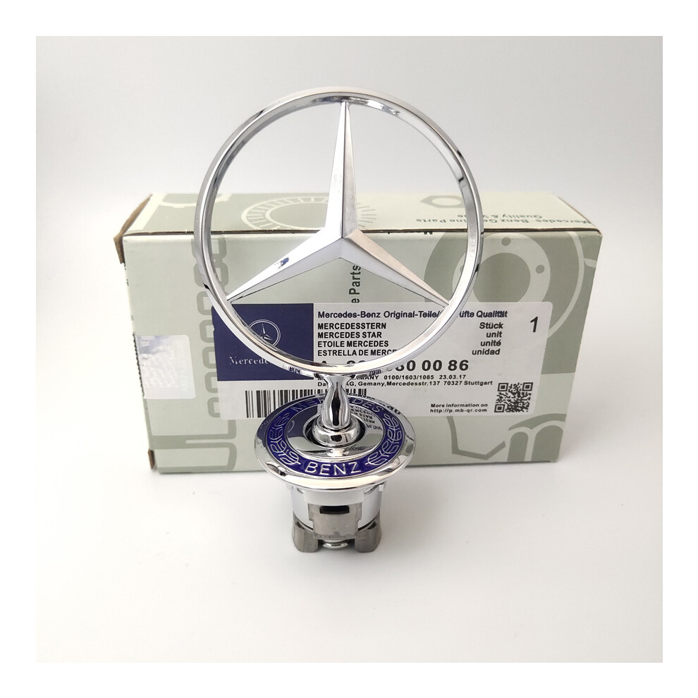 ( Mercedes Benz Logo - Wheat Ear Model ) Suitable For Mercedes Benz Logo Engine Hood Emblem C180 C200 E200 E260l S300 S350 4142340562506