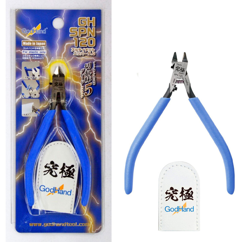 Godhand Ultimate Nipper 5.0 Made In Japan Gh-Spn-120 4562349879137