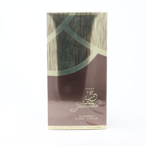 Al Haramain Al Haramain Jameela Eau De Parfum 100ml Spray